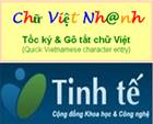 ĐÁP ÁN Cuộc Thi Thứ Nhì Tốc Ký Chữ Việt Nhanh