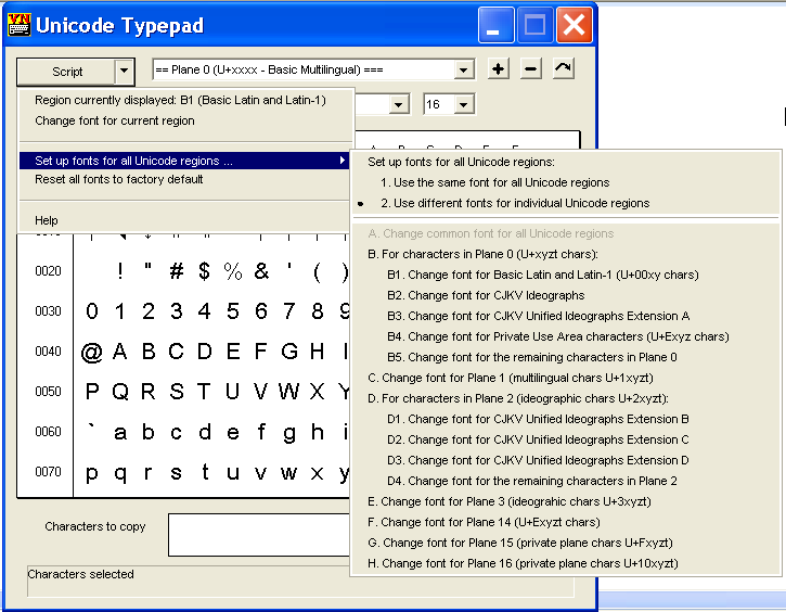 When choosing (2), all 13 menus from B to G will work to allow us to select fonts for each code area.