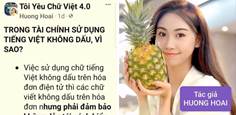 Trong ti chnh sử dụng tiếng Việt khng dấu, v sao? (Tc giả: Huong Hoai)